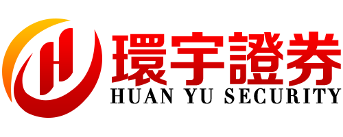 环宇证券有限公司|吉林配资网站|数据同步快速